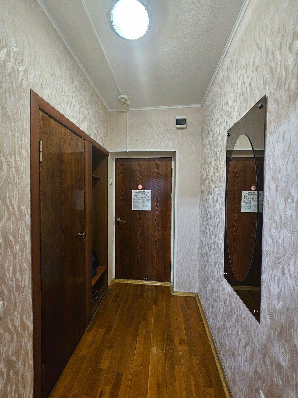 Гостиница Приокская Калуга-124