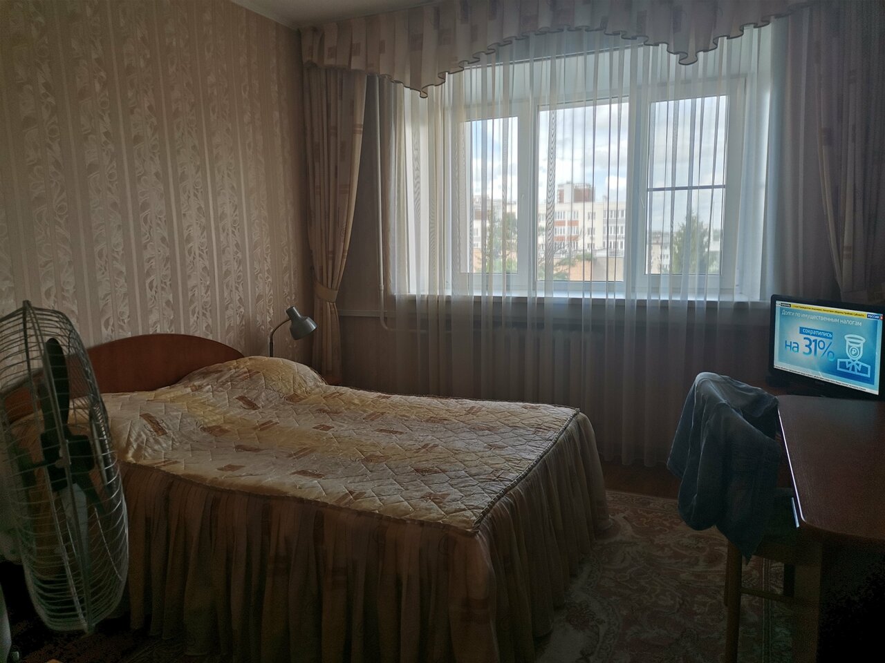 Гостиница Приокская Калуга