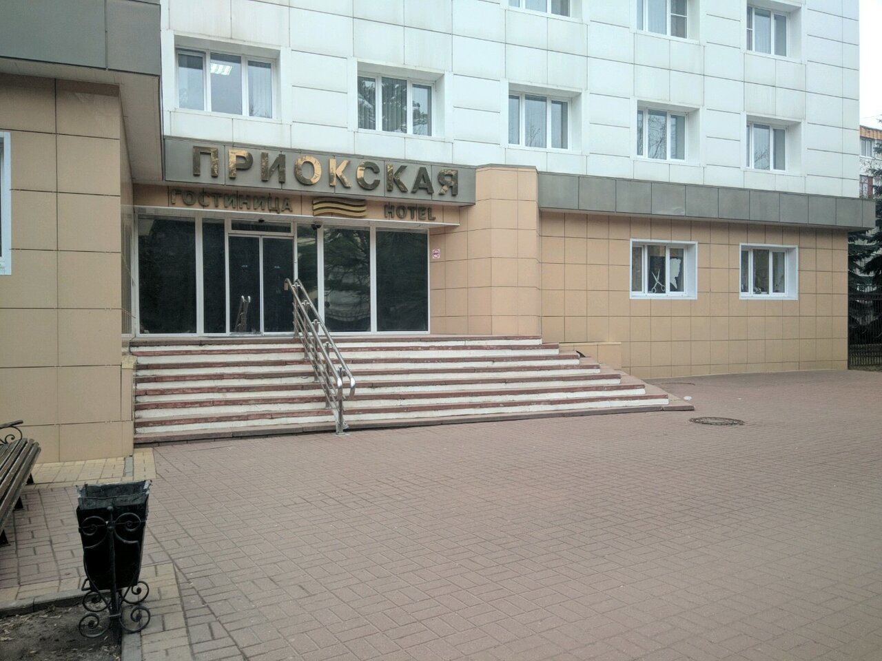Гостиница Приокская Калуга-49