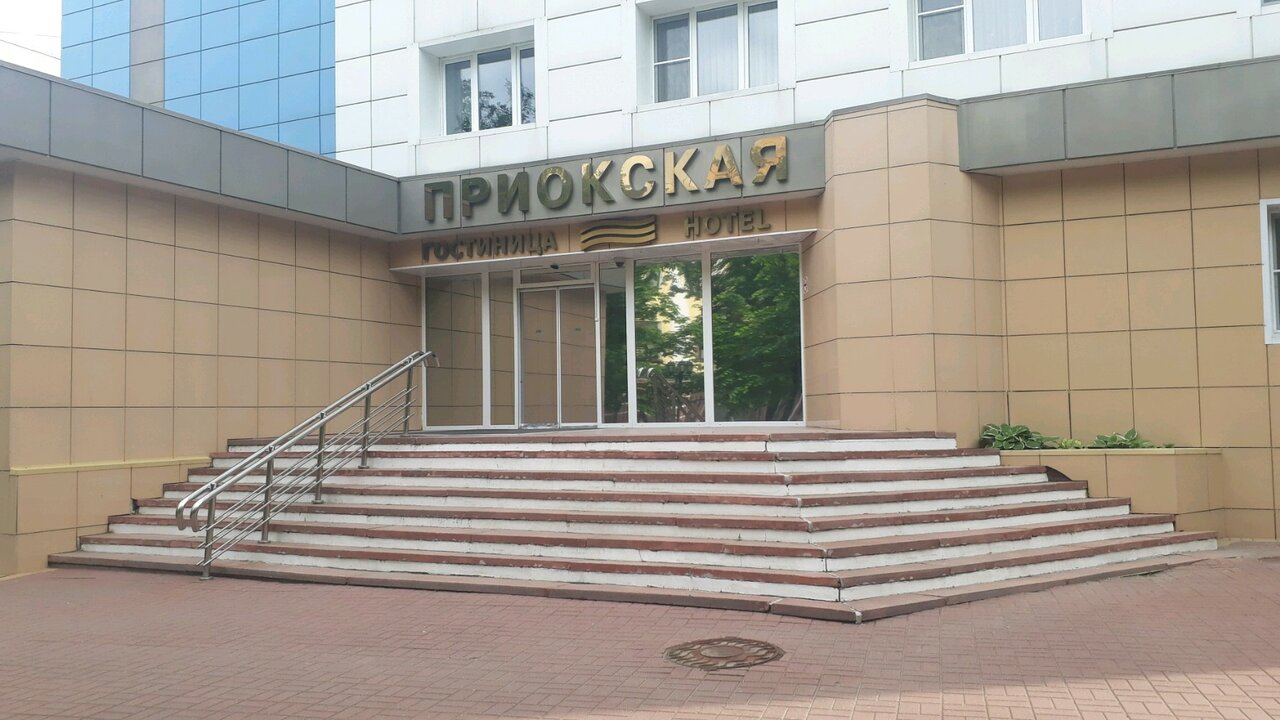 Гостиница Приокская Калуга-24