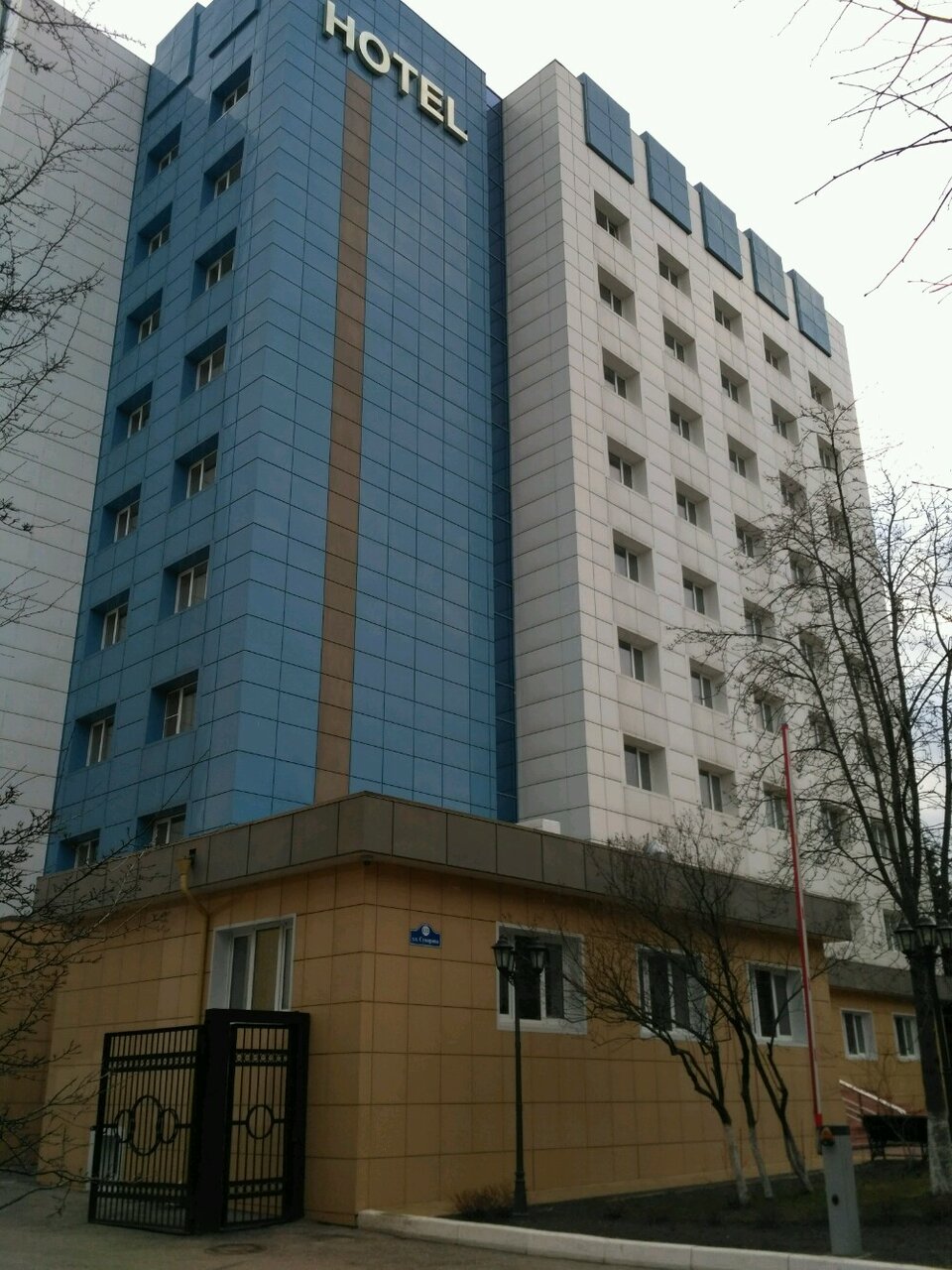 Гостиница Приокская Калуга-35