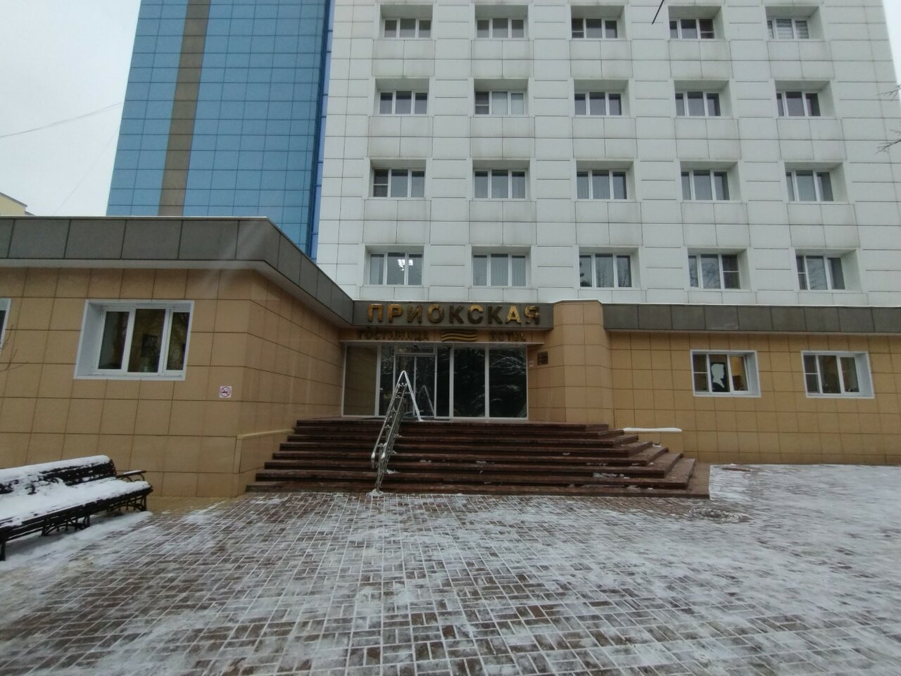 Гостиница Приокская Калуга-5