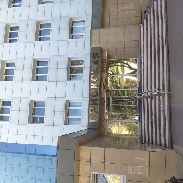 Гостиница Приокская Калуга-6