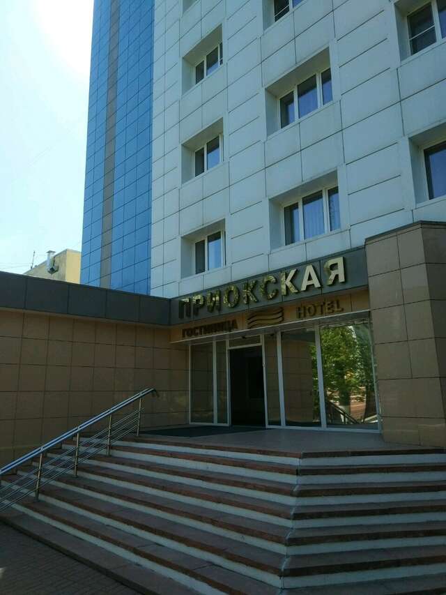 Гостиница Приокская Калуга-46