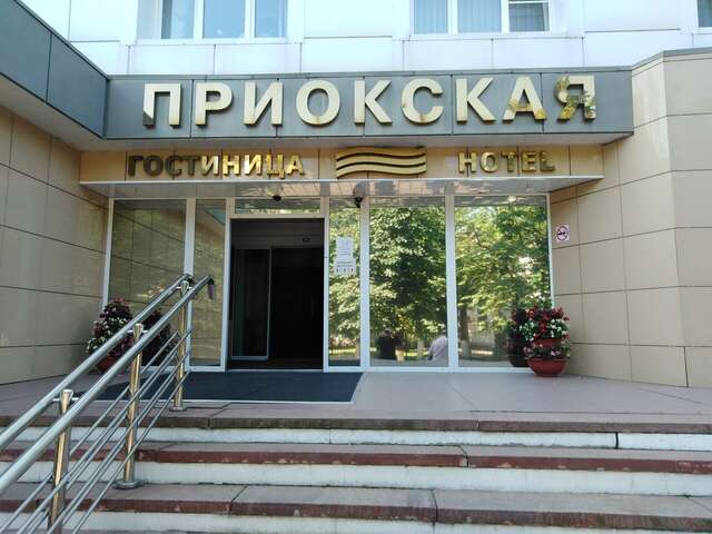 Гостиница Приокская Калуга-97