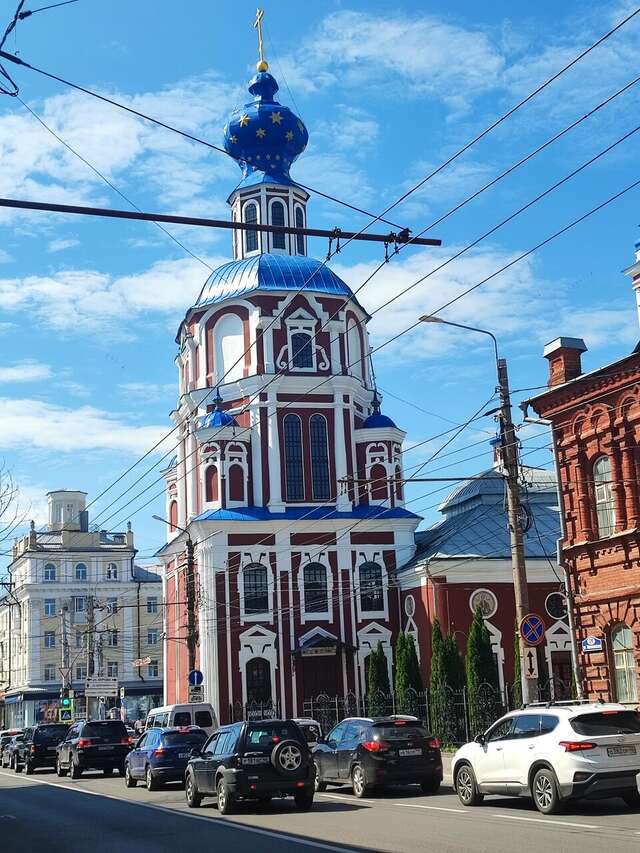 Гостиница Приокская Калуга-128